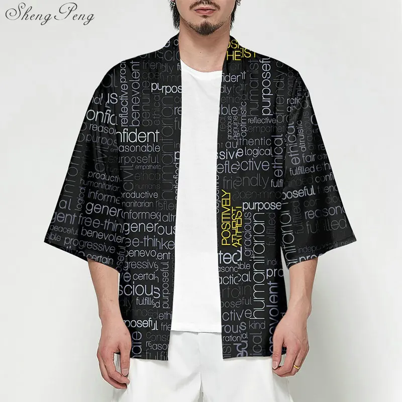 Кимоно V1740 мужское традиционное японское кардиган в традиционном японском стиле