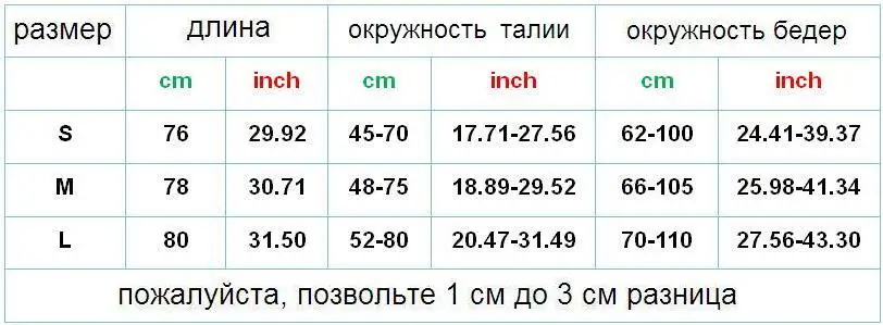 Сексуальный Поднять бедро отжимание легинсы для фитнеса женщины высокая талия сплошной цвет воздухопроницаемый супер эластичный спортивные леггинсы