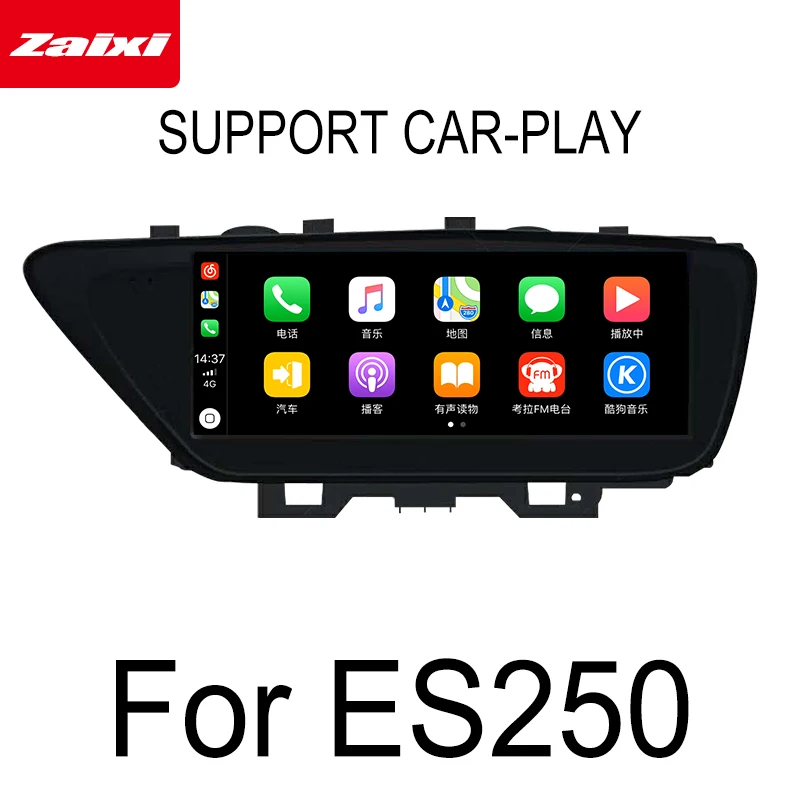 ZaiXi Android озу для Lexus ES 250 ES250 2014 ~ 2017 GPS сенсорный экран мультимедийный плеер стерео