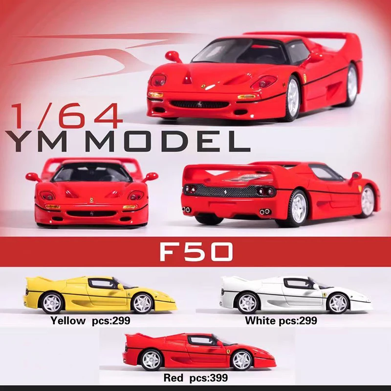 

YM модель 1:64 Ferrari F50 Смола литой коллекции модель автомобиля выставочная машина ограниченная