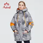 Astrid 2021 Новая зимняя Женская внизу Женское пальто; Теплая парка; Модные цвета камуфляжа версия рождённые побеждать (утепленная куртка с капюшоном, женская одежда ZR-7222