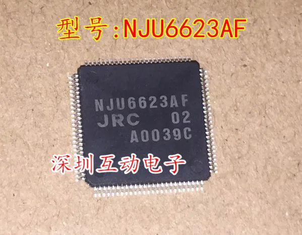 

NJU6623AF