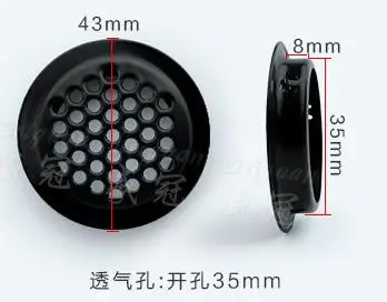 35mm black Bevel 10 шт./лот 30 мм/35 мм/40 мм/43 мм/65 мм из нержавеющей стали вентиляционное отверстие шкаф украшение шкафа респирадеро круглая вентиляционная система - Цвет: 35mm black Bevel