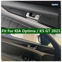 lapetus carbon fiber inner door handle handrail bowl cover trim garnish panel 4pcs fit for kia optima k5 gt 2021 accessories