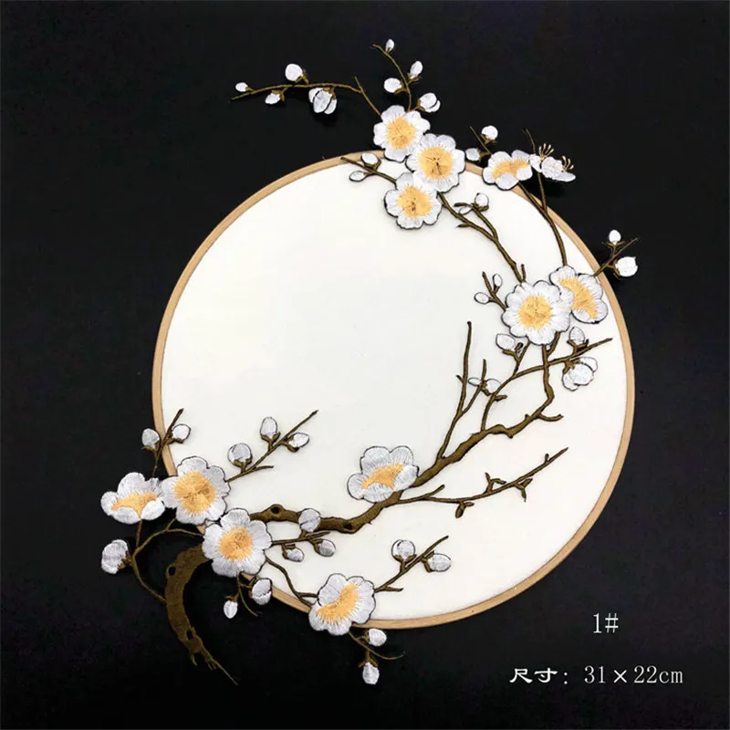 Вышитый цветок сливы клейкая ткань утюжок для шитья ремесло швейный ремонт