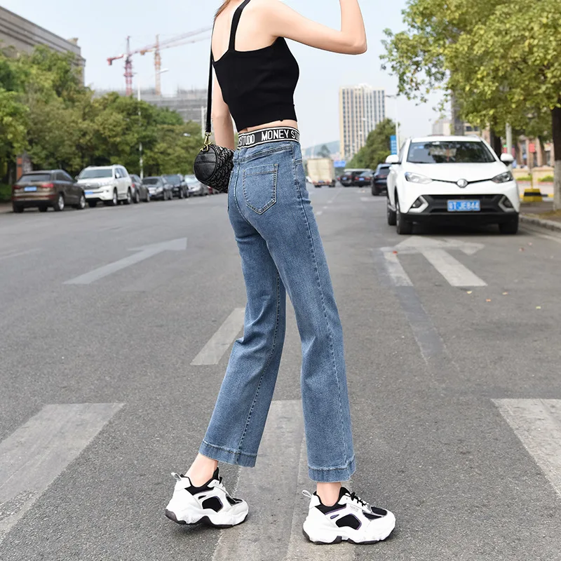2020 Autumn Jeans Women's High Waist Pants Drape Straight Leg Pants Elastic Waist Casual Ankle Length Feminine Pants