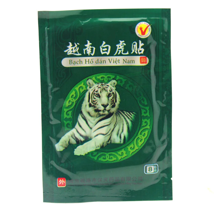 40 шт. белый тигровый бальзам лечебные пластыри десятки обезболивающих пластырей