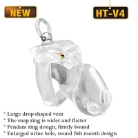 2021 new ht v4 male chastity device lock penis ring cock cage sex toys for men penis cage with fixed pull ring adult sex product