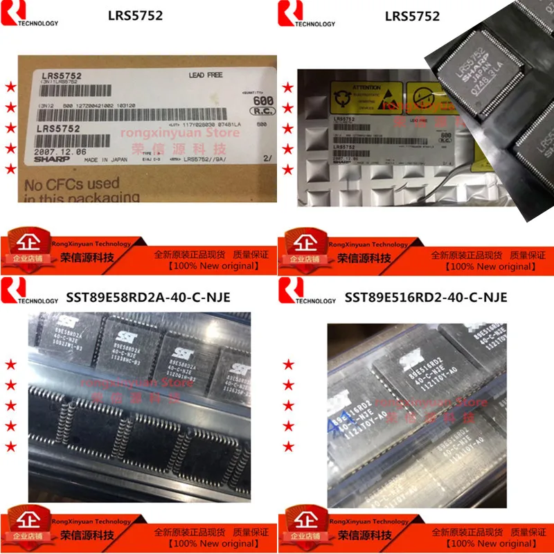 SST89E58RD2A-40-C-NJE SST89E58RD2A 89E58RD2A SST89E516RD2-40-C-NJE SST89E516RD2 89E516RD2 LRS5752 100% Новый оригинальный SST89E58RD2A-40-C-NJE SST89E58RD2A 89E58RD2A SST89E516RD2-40-C-NJE SST89E516RD2 89E516RD2 LRS5752 100% Новый оригинальный