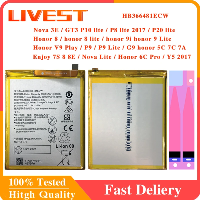 

100% Original Battery HB366481ECW For huawei P9 /P10 Lite /Honor 8 9 Lite honor 5C Ascend P9 Lite G9 7C 3000mAh Batteries