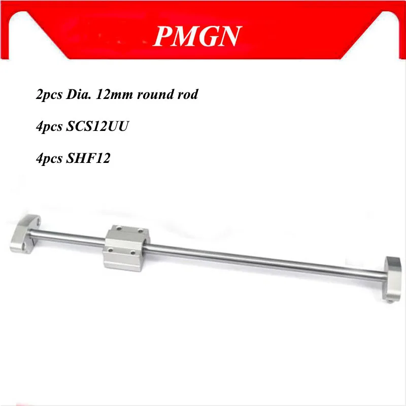 

2pcs Dia. 12mm Linear shaft round rod 100 200 300 400 500mm + 4pcs SCS12UU Linear Slide Block Bearing +4pcs SHF12 Shaft Support