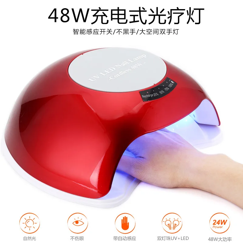 Лампа для фототерапии ногтей светодиодный светильник отбеливания Зондирования
