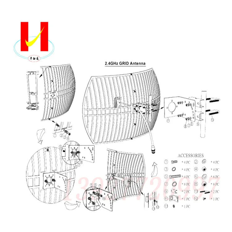 

2.4GHz 24dbi 0609 wireless bridge cutting die casting aluminum split outdoor grid antenna