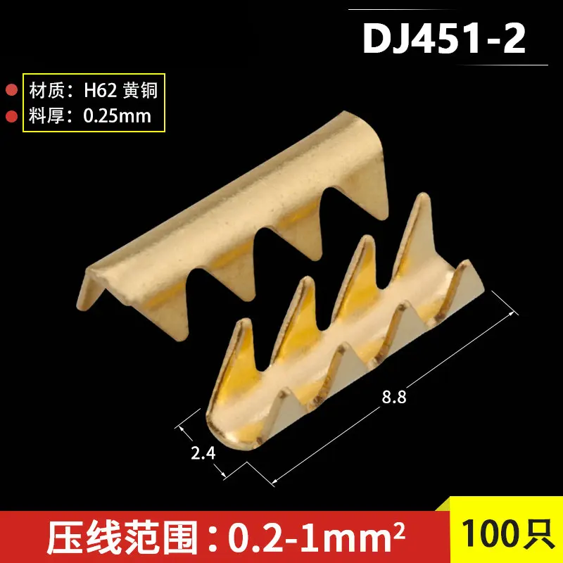 

100 шт. ОБЖИМНАЯ пряжка, U-образная медная проволочная Пряжка 100, поли-носовой терминал, I-образная проволочная Пряжка 452-2