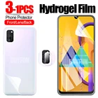 Гидрогелевая пленка для Samsung Galaxy M30, M30S, M31, M31S, 1-3 шт.