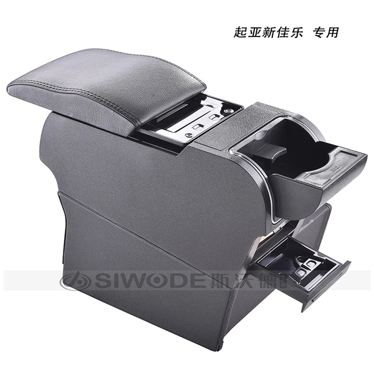 Деревянный подлокотник из искусственной кожи специальный автомобильный с 4 usb