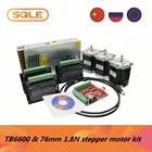 Шаговый двигатель Nema23 76 мм, 1,8 нм, 3 А, микрошаговый драйвер TB6600 4A, источник питания 350 Вт, 36 В, 4 оси, USB-карта движения mach3