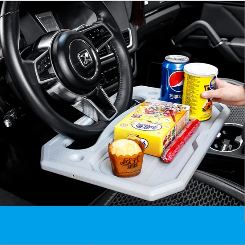 поднос для переноски напитк