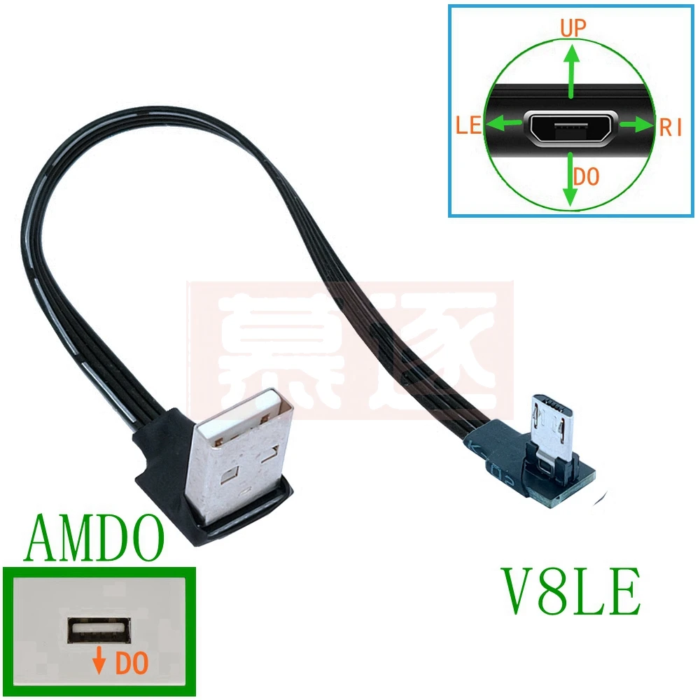 Сверхплоский гибкий вверх и вниз левый правый угловой 90 градусов USB Micro штекер