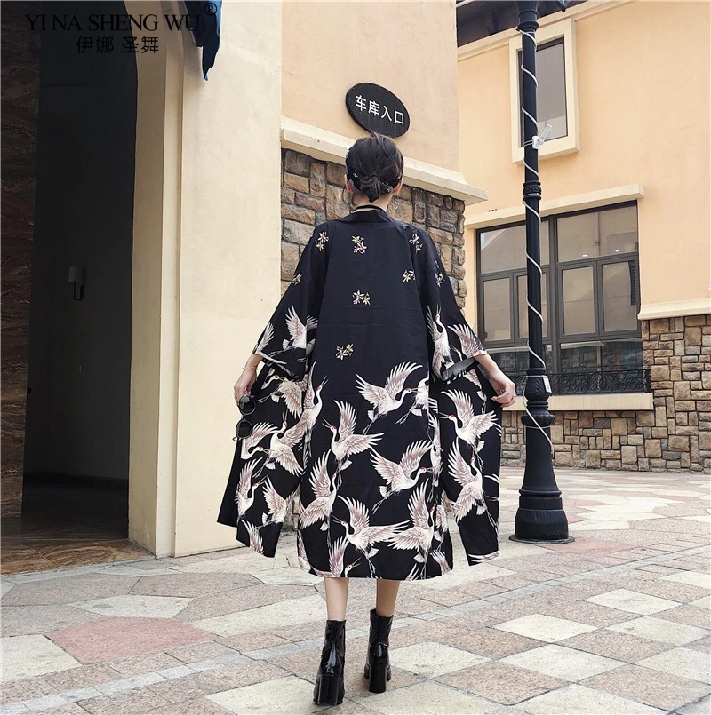 

Japanese Traditional Kimono with Belt for Women Cardigan Yukata Fashion Kimono Blouse Robe Cardigan Haori Kimono Coat Long Style