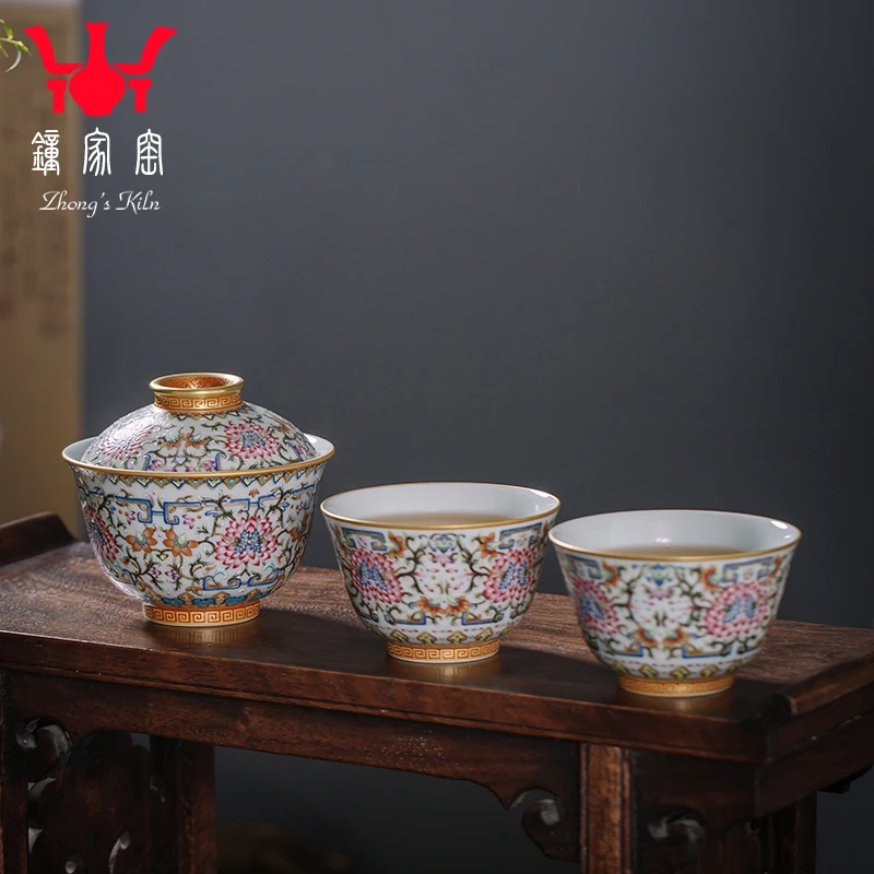 

★Zhongjiayao tea set set set set of tea sets