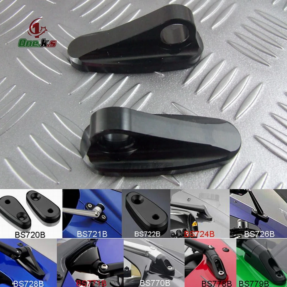 Motorcycle Rearview Mirror fairing adapter Conversion Code For Suzuki GSXR1000 2005-2008 GSXR600 750 2006-2010 | Автомобили и