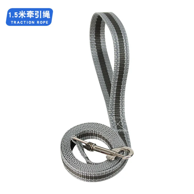 

The New Dog Traction Rope Reflective Dog Rope Night Safety Walking Dog Leash Dog Chain
