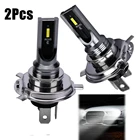 2 шт., автомобисветильник светодиодные лампы H4 H7 360 лм