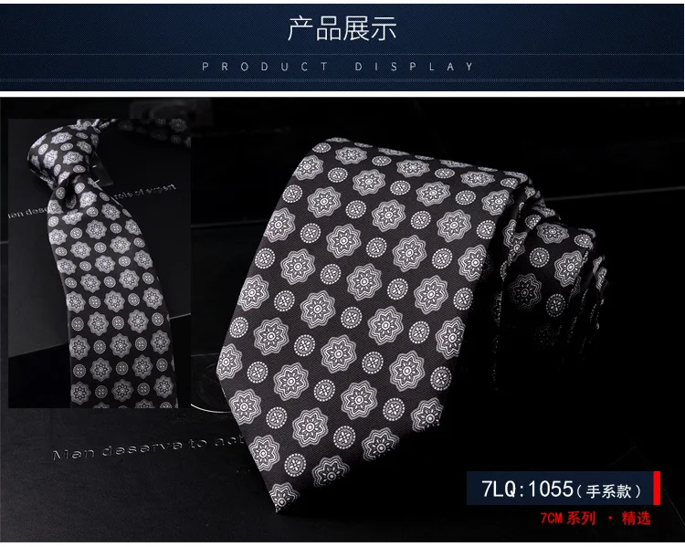 Linbaiway 7cm Business Neck Ties for Mens Wide Neckties For Men Wedding Suits Gravatas Cravat Corbatas Plaid | Аксессуары для