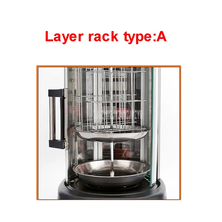 A Type Layer Rack 21 л Автоматическая самовращающаяся печь для приготовления дома, без дыма из нержавеющей стали Курица Утка электрическая роторная печь для барбекю плита - Цвет: A Type Layer Rack