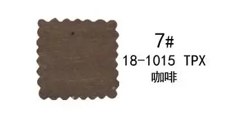 Бамбуковый хлопок Джерси ткань мягкая прозрачная для шитья кардиганы 50x150 см/шт. KA0126 - Цвет: 7 coffee