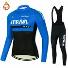 Strava 2022 Мужская Зимняя Теплая Флисовая одежда для езды на велосипеде MTB Ropa Ciclismo теплый гоночный спортивный велосипедный комплект из Джерси комбинезон велосипедная одежда