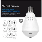 Наружная Водонепроницаемая камера видеонаблюдения DAGRO EC75D-P12, 960P, Wi-Fi, IP66, ИК-светильник ПА ночного видения, HD светодиодный светильник Па