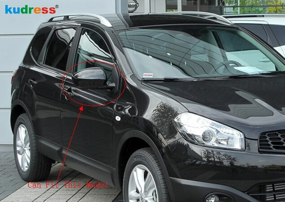 Для Nissan Qashqai 2007 2008 2009 2010 2011 2012 2013 ABS хромированная Зеркало заднего вида крышка