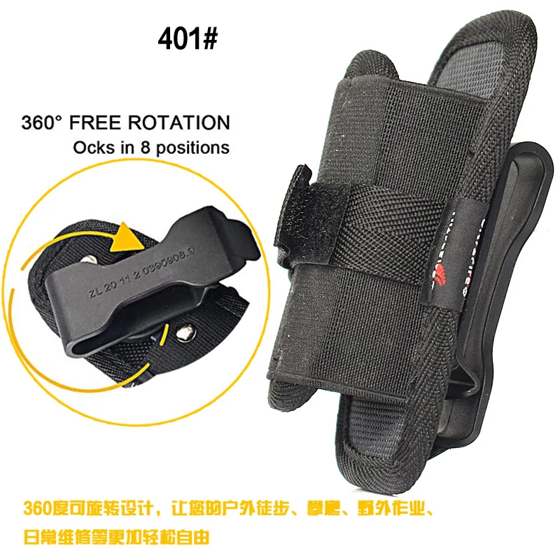 Уличный Тактический Зажим для ремня 360 градусов вращающийся фонарь нейлоновый