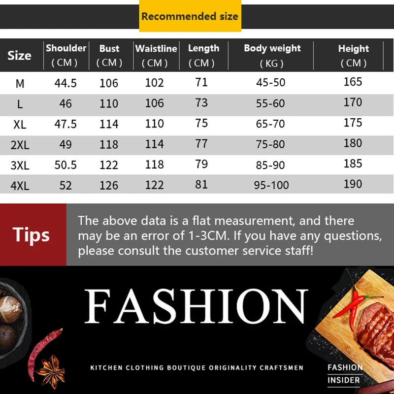 Униформа для шеф-повара рубашка ресторанная пекарня кухонная куртка столовой