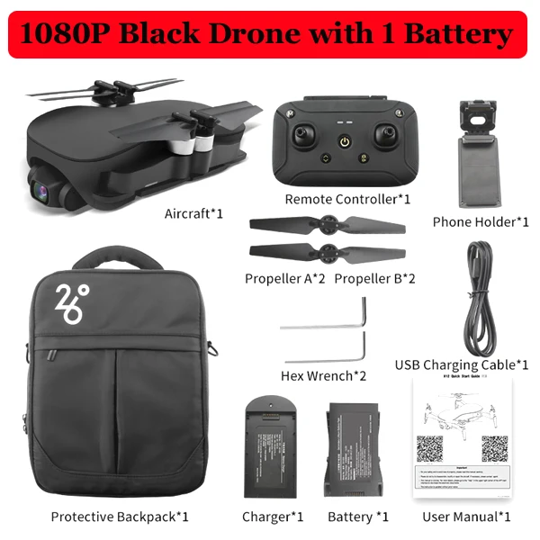 BLACK 1080P 1 batter JJRC X12 Радиоуправляемый gps Дрон Квадрокоптер Дроны с камерой HD 5G 1080P оптический поток бесщеточный Дрон со стабилизирующим карданом VS F11 B4W - Цвет: BLACK 1080P 1 batter