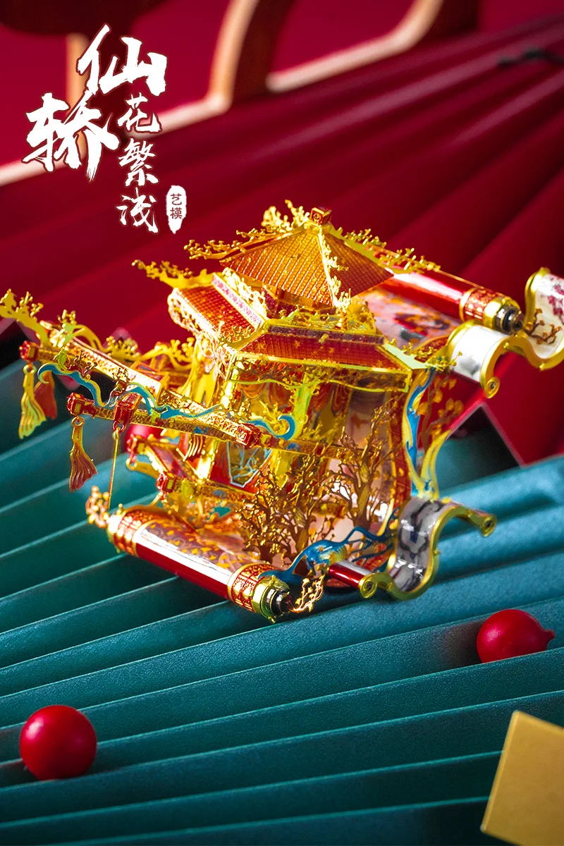 Art Model MU 3D Metal Puzzle Fairy Sedan kits DIY Laser Cut Assemble Jigsaw Toys Desktop decoration GIFT For Children | Игрушки и хобби