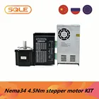 Шаговый двигатель с открытым контуром Nema34 86HS78-4004A14 4,5 нм 5,5 а с 14 мм валом и микрошаговым драйвером DM860H и 400W60V6.7A