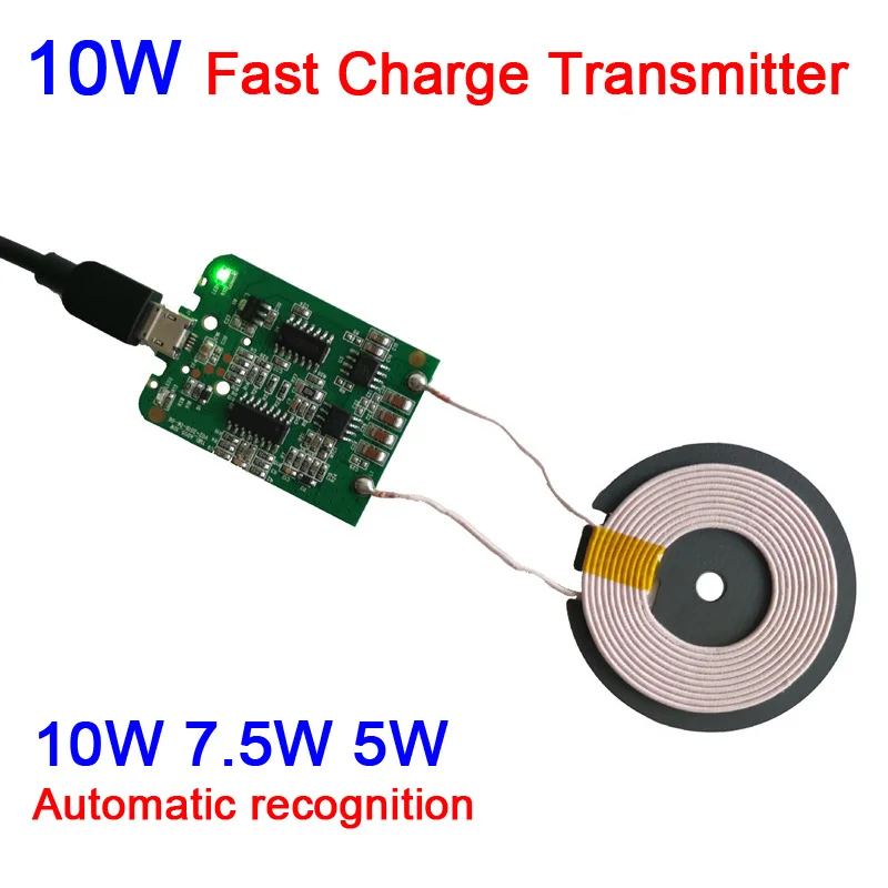 

DYKB 10W Power Fast Charge Wireless Charging Module Transmitter Coil circuit board dc 5V 2A 9V 2A 7.5W 5W Universal QI