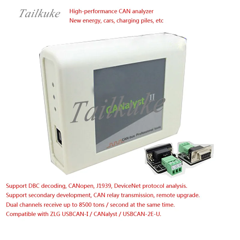 

CAN анализатор USBCAN-2E-U USB для CAN USBCAN CANopen J1939 DBC анализ