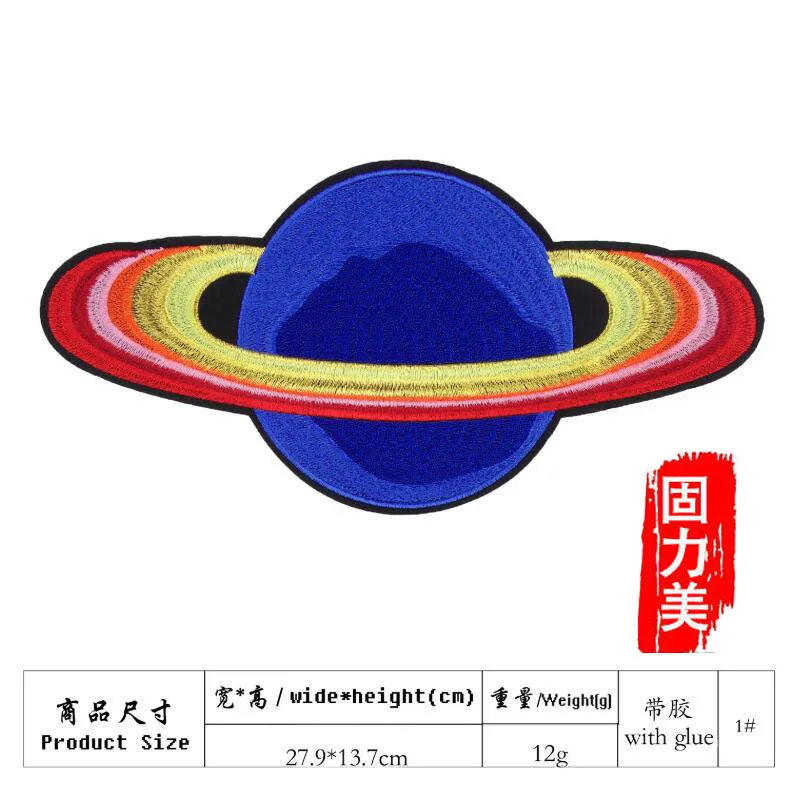 2 шт. патчи для джинсов с вышивкой астронавтом | Дом и сад