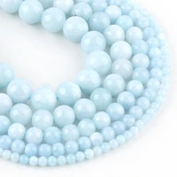 natural stone beads sea blue chalcedony jades round loose beads for jewelry making diy handmade bracelets 4681012mm