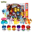 Экшн-фигурка покебола, покебола, покемона