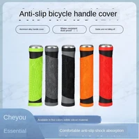 1 pair of mountain road bike bicycle mountain bike handlebar cover handle smooth and soft anti slip handle grip lock lever end