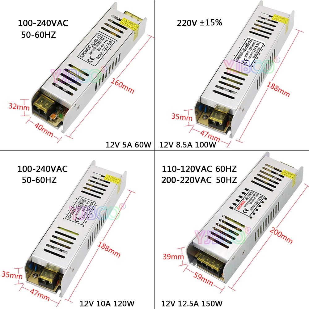Длинный тонкий трансформатор для светильник DC12V 5A/8.5A/10A12.5A/15A/16.5A/20A/30A импульсный