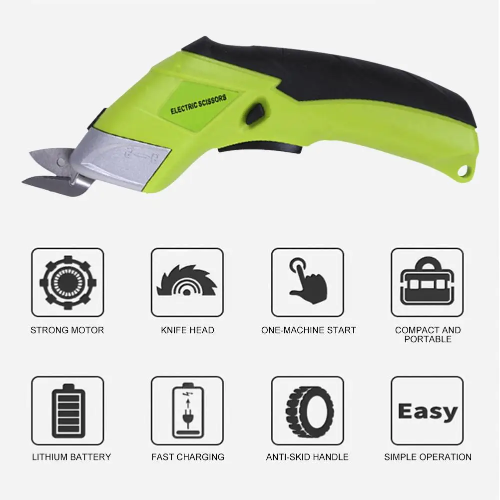 Электрические ножницы многофункциональные для резки ткани кожи резины
