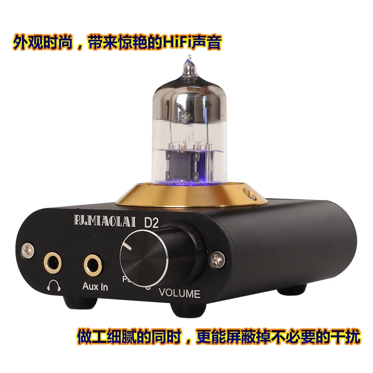 D2 маленький электронный трубчатый усилитель напряжения Hi-Fi мощности наушников |