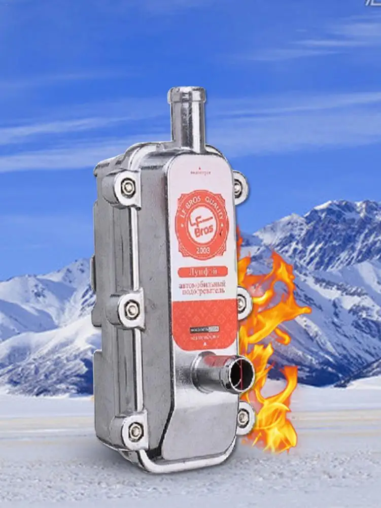 Предварительный подогреватель вспомогательный нагреватель 220 В 2000 Вт