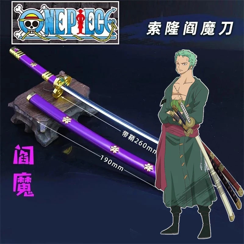 25 см цельнокроеный роророноа Зоро Ямато не хабакири осенний - Цена: 734.68